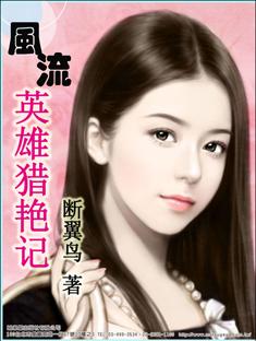 军婚韩少